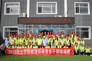 吕氏贵宾会(中国区)官方网站