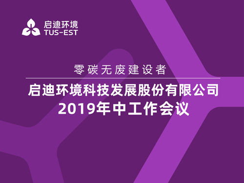 布景板3_画板 1.jpg