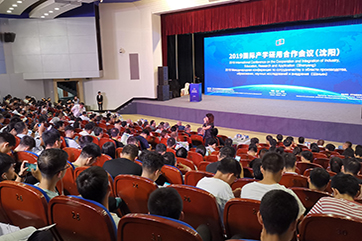 吕氏贵宾会(中国区)官方网站