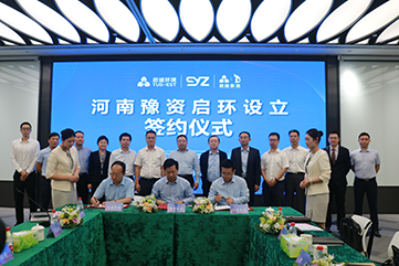 吕氏贵宾会(中国区)官方网站