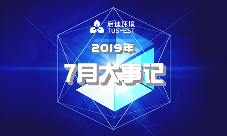 吕氏贵宾会(中国区)官方网站