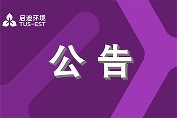 吕氏贵宾会(中国区)官方网站