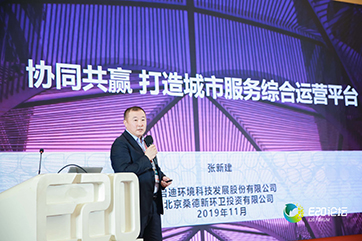 吕氏贵宾会(中国区)官方网站