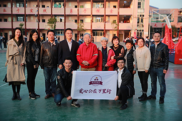 吕氏贵宾会(中国区)官方网站