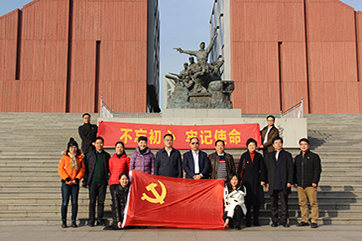 吕氏贵宾会(中国区)官方网站