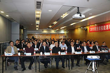 吕氏贵宾会(中国区)官方网站