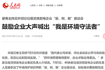 吕氏贵宾会(中国区)官方网站