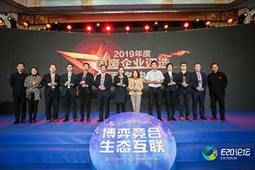 吕氏贵宾会(中国区)官方网站