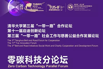 吕氏贵宾会(中国区)官方网站