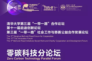 吕氏贵宾会(中国区)官方网站