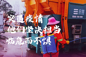 吕氏贵宾会(中国区)官方网站