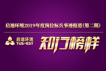 吕氏贵宾会(中国区)官方网站