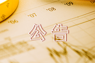 吕氏贵宾会(中国区)官方网站