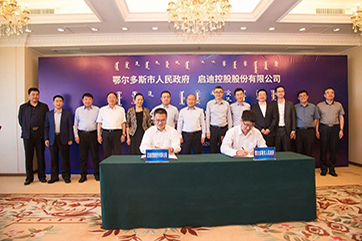 吕氏贵宾会(中国区)官方网站