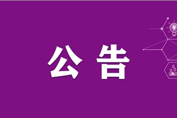 吕氏贵宾会(中国区)官方网站
