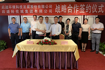 吕氏贵宾会(中国区)官方网站