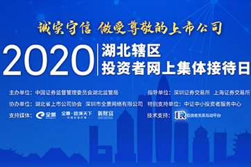 吕氏贵宾会(中国区)官方网站