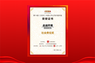 吕氏贵宾会(中国区)官方网站