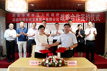 吕氏贵宾会(中国区)官方网站