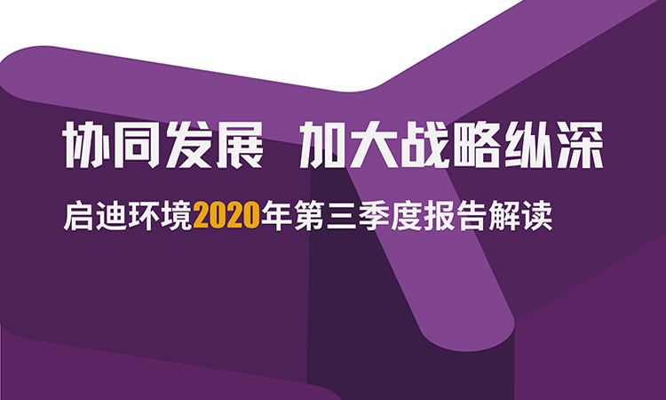 吕氏贵宾会(中国区)官方网站