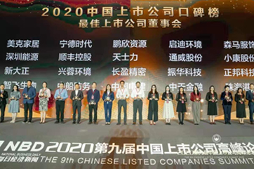 吕氏贵宾会(中国区)官方网站