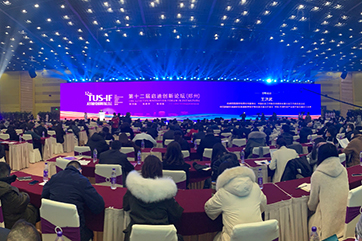 吕氏贵宾会(中国区)官方网站