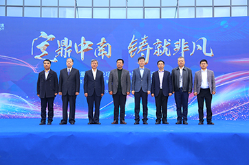 吕氏贵宾会(中国区)官方网站