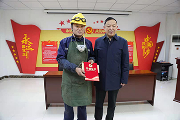 吕氏贵宾会(中国区)官方网站