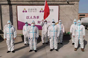 吕氏贵宾会(中国区)官方网站