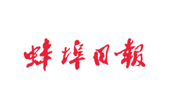 吕氏贵宾会(中国区)官方网站
