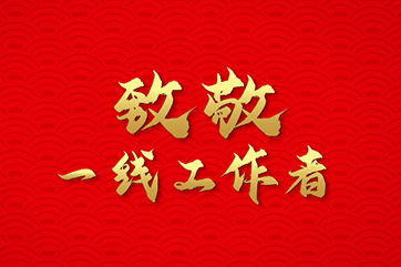 吕氏贵宾会(中国区)官方网站