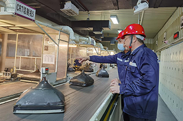 吕氏贵宾会(中国区)官方网站