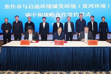 吕氏贵宾会(中国区)官方网站