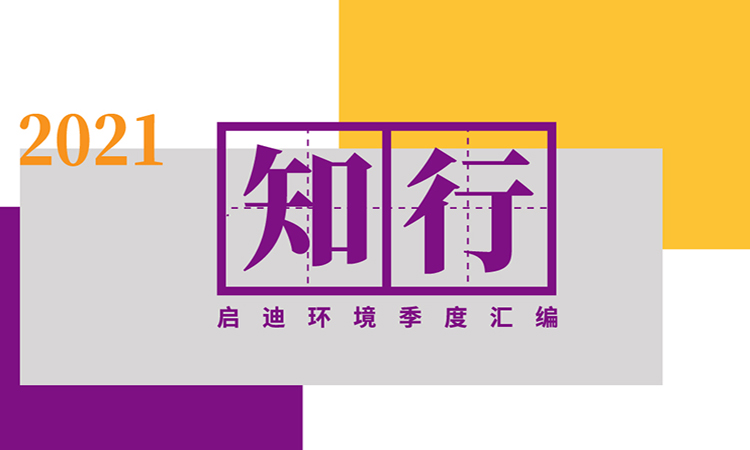 吕氏贵宾会(中国区)官方网站