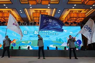 吕氏贵宾会(中国区)官方网站