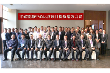 吕氏贵宾会(中国区)官方网站