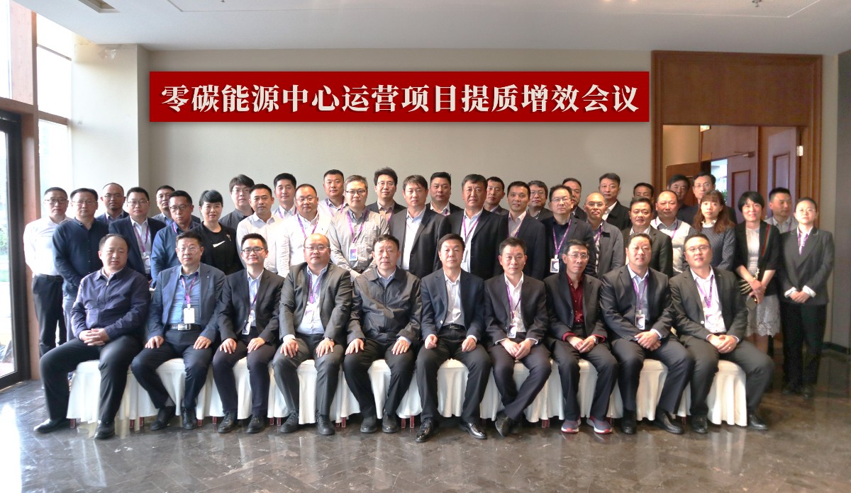 吕氏贵宾会(中国区)官方网站