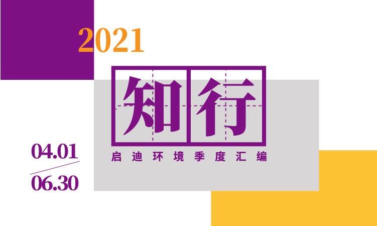 吕氏贵宾会(中国区)官方网站