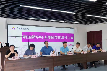 吕氏贵宾会(中国区)官方网站