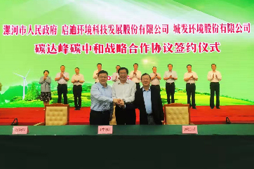 吕氏贵宾会(中国区)官方网站