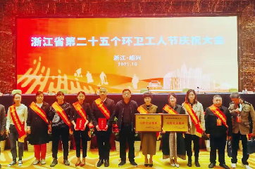 吕氏贵宾会(中国区)官方网站