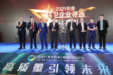 吕氏贵宾会(中国区)官方网站