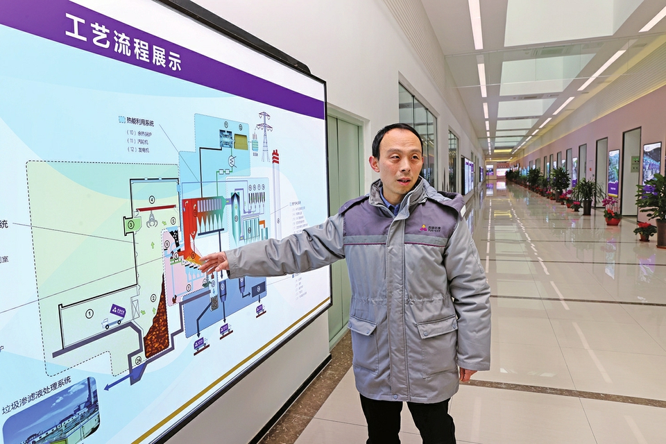 长清马山垃圾点火发电项目日点火约1500吨，年发电2亿度，可满足近6万户家庭一年的用电 垃圾点火 发电生金