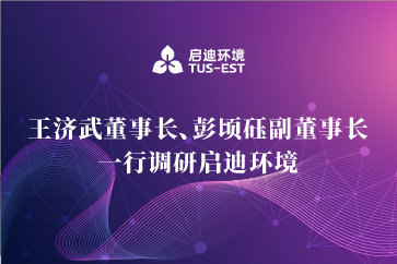 吕氏贵宾会(中国区)官方网站