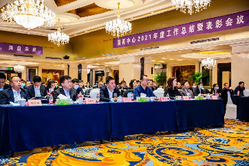 吕氏贵宾会(中国区)官方网站