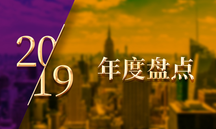 吕氏贵宾会(中国区)官方网站