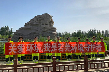 吕氏贵宾会(中国区)官方网站