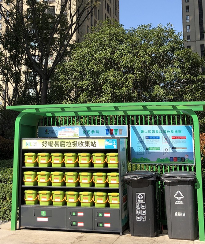 吕氏贵宾会(中国区)官方网站