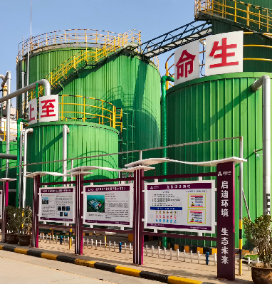 吕氏贵宾会(中国区)官方网站