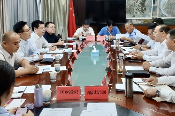 吕氏贵宾会(中国区)官方网站